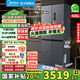 美的（Midea）【國家補貼20%】 60cm超薄 75.3cm寬457電冰箱嵌入式一級能效風(fēng)冷無霜十字對開門四門家用凈味冰箱 【全空間PT凈味】MR-457WUSPZE 蒼穹灰