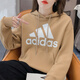 阿迪達斯（adidas）衛衣外套女裝2026春秋新款運動(dòng)服跑步訓練連帽上衣套頭衫 IR5448卡其棕 XL 推薦130-145斤