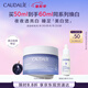 歐緹麗臻美亮白淡斑煥膚晚霜50ML 祛斑美白提亮面霜 七夕情人節(jié)禮物