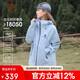 駱駝（CAMEL）沖鋒衣硬殼單層男女外套中性風(fēng)三防登山服女士短外套
