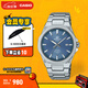 卡西歐（CASIO）EDIFICE EFR-S108D 學(xué)生手表 商務(wù)時(shí)尚男士手表石英手表 EFR-S108D-2AVUPR