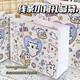 八海鳥禮品袋 生日禮物手提袋送女友七夕情人節(jié)日禮品收納袋可愛紙袋