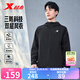 特步防潑水上衣秋冬新款男夾克外套訓(xùn)練服戶外騎行服雙層風衣運動服 正黑色-0104 L