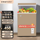 榮事達低霜冰柜家用小型全冷凍柜一級能效 迷你臥式冷藏冷凍轉換省電保鮮迷你儲母乳冰箱 以舊換新 【86升 一級能效 全國聯(lián)?！课⑺? title=