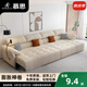 DeRUCCI HOME慕思零靠墻大象耳朵電動(dòng)多功能貓抓布客廳雪尼爾布藝沙發(fā)床 2.25米雙電機(jī)[智能語音+遙控+手 [新太空坐感]耐磨·貓抓布