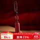慈靈閣朱砂掛件鑰匙扣無(wú)事牌本命佛汽車(chē)吊墜不動(dòng)明王屬雞護身符男女款