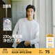 森馬王安宇同款|長(cháng)袖T恤男純棉打底衫純色基礎內搭情侶25冬新款小寬松 本白10102 L