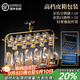 VINOS輕奢水晶玻璃白酒杯套裝家用高檔中式一口小酒杯子二兩分酒器酒具 十全十美金箔款+鹿頭杯架+皮箱