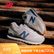 NEW BALANCE休閑鞋男鞋女鞋復古舒適透氣百搭輕便運動(dòng)鞋574系列ML574LGI 42
