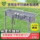 荒野獵人 WILD HUNTER戶(hù)外不銹鋼燒烤爐露營(yíng)地烤肉架家用商用羊肉串庭院木炭爐 全不銹鋼烤爐22*60標配