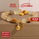 蔻詩(shī)哲 COASZE金發(fā)晶水晶手串高端輕奢月光石手鏈520情人節生日禮物女朋友老婆 本地倉/當次日達