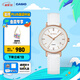 卡西歐（CASIO）SHEEN SHE-4048PGL系列時尚休閑女士手表防水女表 送女友【禮物】 SHE-4048PGL-7AUPR日期顯示
