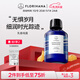 Florihana馥家法國乳香純露抗皺緊致細紋熟齡肌保濕濕敷補水爽膚花水 1000ml