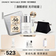 ISSEY MIYAKE三宅一生之鹽淡香水50ml禮盒中性香木質(zhì)調持久留香生日禮物