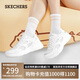 斯凱奇（Skechers）女鞋夏季厚底增高運(yùn)動(dòng)鞋百搭透氣輕便休閑鞋軟底跑步鞋117354