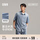 森馬（Semir）森柔牛仔短袖襯衫男復古水洗牛仔外套夏季上衣103324104102
