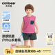 齊齊熊（ciciibear）[7A抗菌涼感]齊齊熊寶寶背心套裝夏裝男童2025新款兒童戶外兩件套 樹莓色 100