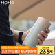MOMOCONCEPT茶水分離保溫杯男士水杯momo送禮高顏值車載保冷杯泡茶杯子女