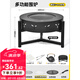 原始人圍爐煮茶烤火爐套裝家用室內(nèi)器具全套冬天庭院火爐燒烤桌盆 圍爐（900ML茶話茶壺+10斤炭）