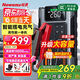 紐曼（Newsmy）【3C認(rèn)證】M5汽車應(yīng)急啟動電源搭電寶充氣泵一體機(jī)戶外電源汽車電瓶強(qiáng)起便攜充電寶打氣泵10000mAh