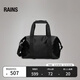 Rains小號(hào)旅行健身包Hilo Weekend Bag Small/14220【優(yōu)惠價(jià)】 黑色 20L