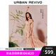 UR七夕【鐘楚曦聯(lián)名款】2025秋季新款女度假風(fēng)碎花連衣裙UYL750117 粉橙印花 (領(lǐng)口偏低) L