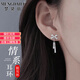 夢(mèng)黛麗品牌耳飾女【可免費刻字】2025高級感蝴蝶結耳墜生日禮物送女友 銀色【本地倉、次日達】