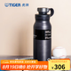 虎牌（TIGER） tiger虎牌 小鋼炮 不銹鋼真空保冷杯MTA-T120戶(hù)外露營(yíng)水杯1200ml 鋼鐵灰 1200ml