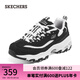 斯凱奇（Skechers）七夕情人節(jié)禮物鞋子女秋冬奶茶熊運(yùn)動(dòng)厚底時(shí)尚復(fù)古老爹鞋149906 黑色/白色/BKW 37