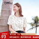 百圖betu女裝2025夏季新款T恤泡泡袖高檔針織蕾絲小蝴蝶結短袖2504T15 米白 S