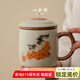 心去處柿子貓?zhí)沾刹璞瓌?chuàng)意馬克杯可愛女士水杯高顏值辦公室泡茶杯喝水杯 柿子貓米黃天福茶杯-帶過濾500ml