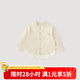 巴厘小豬男童襯衫可愛卡通上衣春秋季純棉小衫嬰幼兒衣服秋款 奶油杏 100 cm