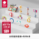 babycare嬰兒手搖鈴禮盒玩具0-1歲 新生兒寶寶安撫玩具兒童禮物牙膠可咬 進(jìn)階搖鈴10件套+布書(shū)6本