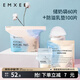 嫚熙（EMXEE）防溢乳墊一次性防溢乳墊加儲奶袋一次性?xún)Υ婷芊饽溉楸ｕr袋組合裝 160片裝 儲奶袋60片防溢乳墊100片