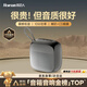 影巨人藍牙音箱新款無(wú)線(xiàn)便攜式筆記本電腦戶(hù)外騎行露營(yíng)高音質(zhì)小型音響手機重低音炮收錢(qián)款語(yǔ)音播報提示器