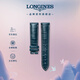 浪琴（LONGINES）名匠系列 男士啞光藍(lán)色鱷魚皮表帶L682153039