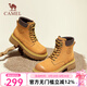 駱駝（CAMEL）【戈壁】經(jīng)典大黃靴秋季女士復(fù)古潮流戶外時(shí)尚百搭馬丁靴 L23W076036土黃 37