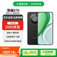 榮耀X70 12+256 幻夜黑 金標十面抗摔 8300mAh青海湖電池 IP69防水 AI手機【贈話(huà)費券】國家補貼