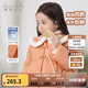 戴維貝拉（DAVE＆BELLA）兒童羽絨服國風(fēng)女童上衣中長(cháng)款小童外套冬裝新年加厚寶寶衣服 橘粉【現貨】 100 cm（建議身高90-100cm）