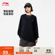 李寧套頭無(wú)帽衛衣男女同款2025秋冬加絨時(shí)尚復古運動(dòng)上衣AWDVJ43