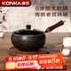 康佳（KONKA）章丘同款大肚鍋不粘鍋家用無(wú)涂層老式精鐵鍋電磁爐煤氣灶通用平底 窒化氣氮升級款玻璃蓋 24cm