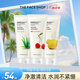 菲詩(shī)小鋪（THE FACE SHOP）洗面奶女溫和清潔干皮草本泡沫豐富潔面膏男 檸檬+蘆薈+櫻桃潔面