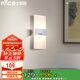 雷士照明（NVC）led壁燈現(xiàn)代簡約長方形床頭壁燈優(yōu)雅時尚臥室書房 純簡白色6瓦
