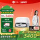 石頭（roborock）掃地機(jī)器人掃拖一體 P20 Pro 自動(dòng)上下水版 自動(dòng)集塵熱水洗拖布擦地拖地洗地機(jī)吸塵器 A1340RR