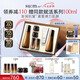 蘇秘37°（Su:m37°）賦活?lèi)偵盗?件套380ml水乳護(hù)膚品套裝禮盒七夕情人節(jié)禮物送女友
