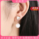 紀(jì)詩(shī)哲珍珠耳環(huán)女時(shí)尚簡(jiǎn)約百搭耳釘耳飾品520生日禮物送女友 珍珠耳環(huán)