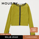 moussy 女裝新款條紋袖口開叉修身針織開衫女010GSK70-0270 030綠色 均碼
