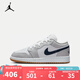 耐克（NIKE）女鞋 AIR JORDAN 1 LOW (GS)青少年籃球鞋AJ1低幫板鞋運(yùn)動休閑鞋 553560-146 38