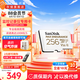 閃迪（SanDisk）TF卡 存儲內(nèi)存卡 車載監(jiān)控攝像頭內(nèi)存卡行車記錄儀存儲卡 耐擦寫/高耐用專業(yè)級 256G 監(jiān)控記錄儀專用卡 高端版 100M/S