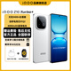 iQOOZ10 Turbo+ 新品5G手機 天璣9400+處理器 8000mAh藍海電池 自研電競芯片Q2 144Hz光域護眼屏 云海白 12GB+256GB 標配版（有禮贈）